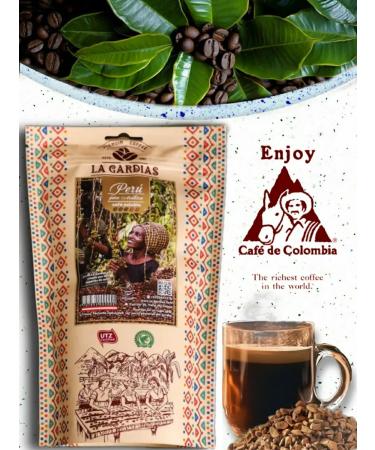 LA GUARDIAS Coffee soluble la cordias Peru 200 g