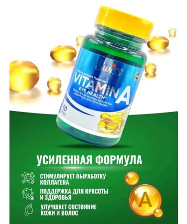 Swiss Vitamin A 10 000 in capsules T rkiye - Buy Online on GoSupps.com