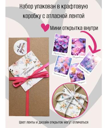 Dabur VATIKA Gift set of shampoo and air conditioning for 200 ml with almond - Buy Online on GoSupps.com