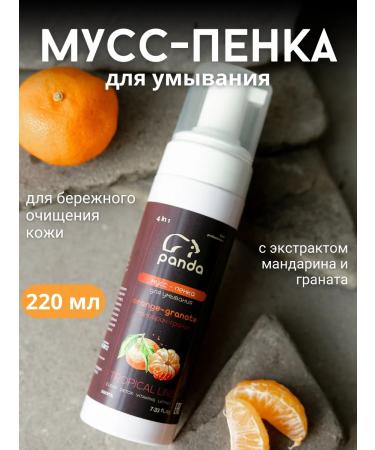 PANDA Natural foam for washing