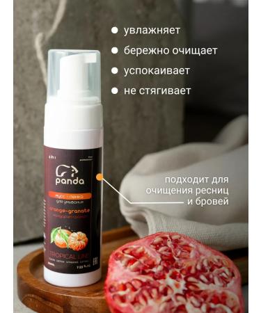 PANDA Natural foam for washing - Buy Online on GoSupps.com