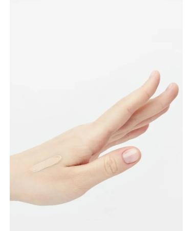 Bell Foundation for the face - Buy Online on GoSupps.com