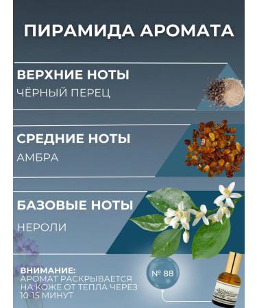 USila Male moisturizer after shaving - Buy Online on GoSupps.com