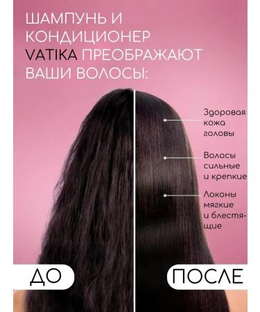 Dabur VATIKA Gift set of shampoo and air conditioning for 200 ml of olive and henna - Buy Online on GoSupps.com