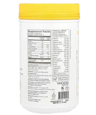 Proper nutrition Vital Proteins collagen cream vanilla 300 g - Buy Online on GoSupps.com