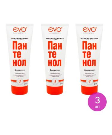 Evo remedy after tanning panthenol milk 250ml 3 pcs