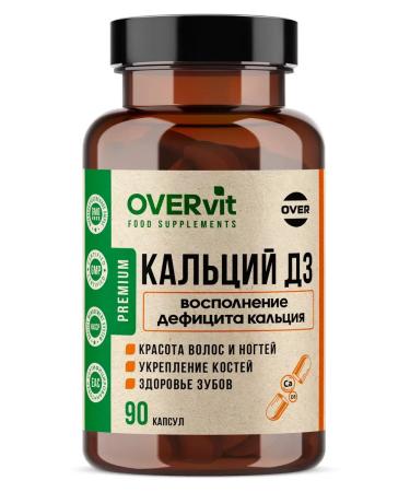 OVERvit Calcium + vitamin D3 caps. N90