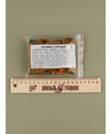 Southern herbalist Arnic Gorny (flowers)