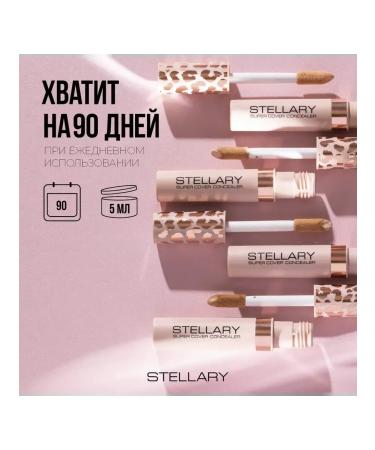 Stellary Super Cover Concealer Facial Concealer tone 02 - Buy Online on GoSupps.com