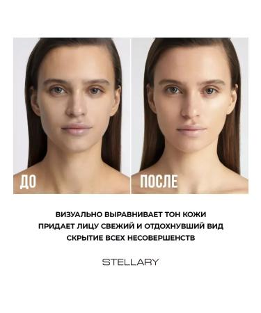 Stellary Super Cover Concealer Facial Concealer tone 02 - Buy Online on GoSupps.com