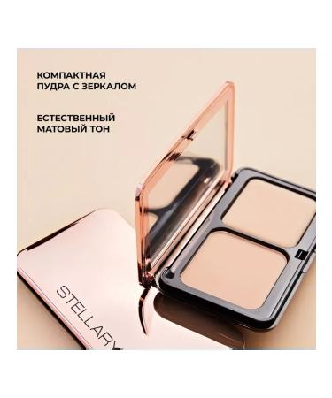Stellary Compact face powder COMPACT POWDER tone 03 - Buy Online on GoSupps.com