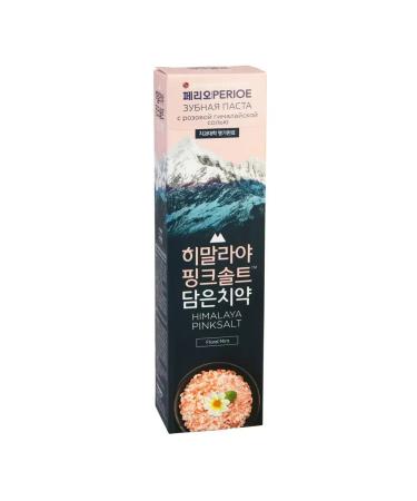 Perioe Himalaya Pink Salt Floral Mint 100 ml toothpaste - Buy Online on GoSupps.com