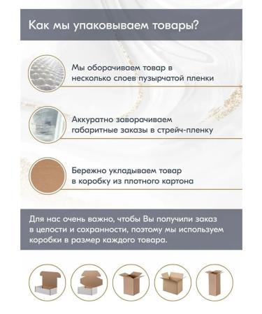 Professional shampoo with the aroma of pear and freesia kundal - Buy Online on GoSupps.com