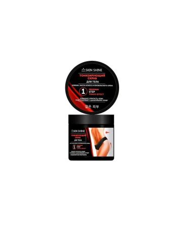 SKIN SHINE Toning body scrub - Buy Online on GoSupps.com