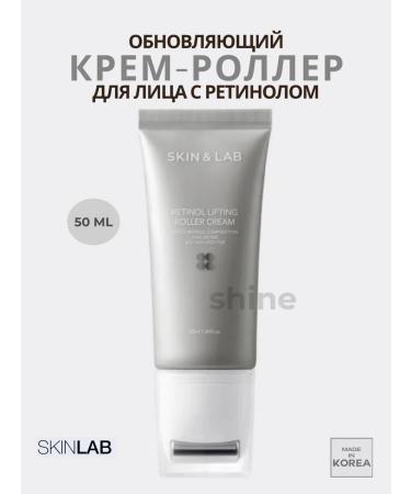 Skin&Lab Roller Cream Roller Cream Roller Cream Roller