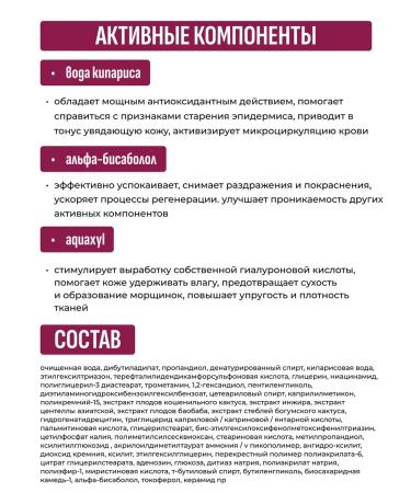 HYGGEE Moisturizing sunscreen with a calming effect - Buy Online on GoSupps.com