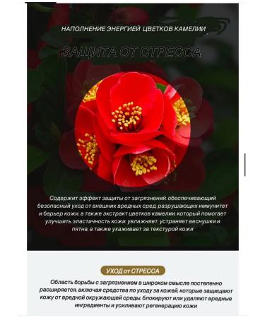 NINEONE COSMEDI Rejuvenating cell cream with the effect of radiance - Buy Online on GoSupps.com