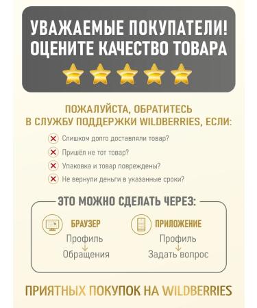 SamoDelish A set of ingredients for red wine (wine yeast) - Buy Online on GoSupps.com