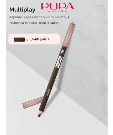 Pupa Eye pencil Multiplay 19 2pcs - Buy Online on GoSupps.com