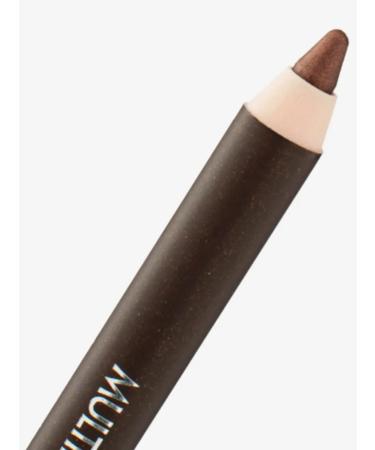 Pupa Eye pencil Multiplay 19 2pcs - Buy Online on GoSupps.com