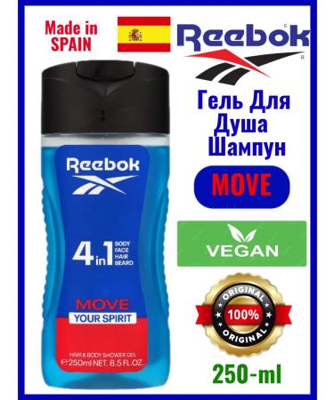 Reebok shower gel shampoos