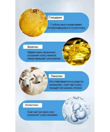 FUZHUN Cream for dry skin and skin cracks - Buy Online on GoSupps.com