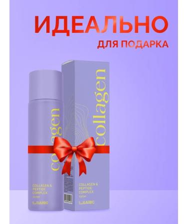 LSANIC Anti -aging toner for Korea's face with collagen 150ml - Buy Online on GoSupps.com