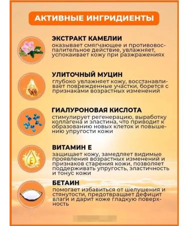 Jigott Moisturizing sunscreen bleaching cream SPF50 - Buy Online on GoSupps.com