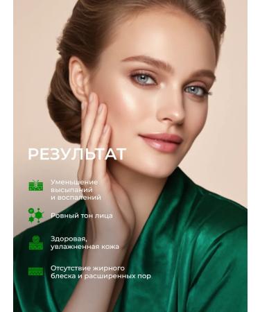 By Wishtrend Restorative serum for the face with cramids - Buy Online on GoSupps.com