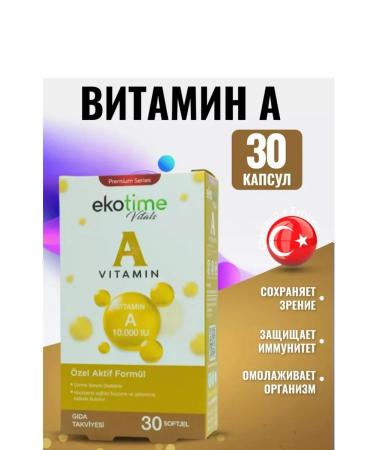 ecotime Vitamin A 10 000. Retinil palmitate. T rkiye