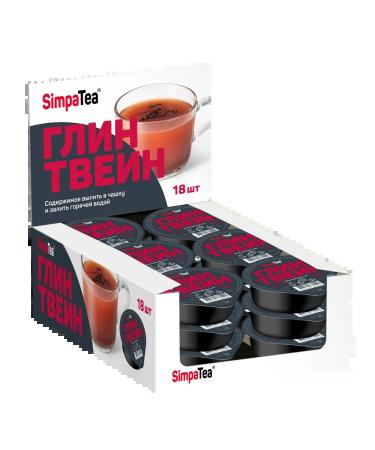 Simpa Tea Simpatea portioned mulled wine 18 pcs 45 grams - Buy Online on GoSupps.com