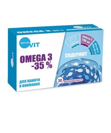 Verrum-Vit Omega-3 35% for children from 7 years old and adults caps 30 pcs 1UP