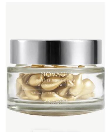 Oriflame Restoring facial capsules with oil concentrate