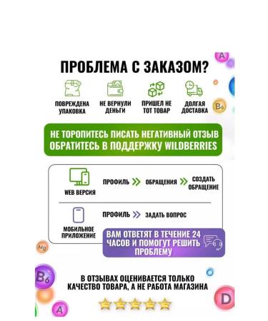 ecotime Vitamin D3 K2 Menakhinon T rkiye - Buy Online on GoSupps.com