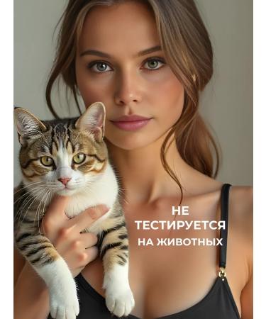 Organihuma Cleansing foam for washing the face - Buy Online on GoSupps.com