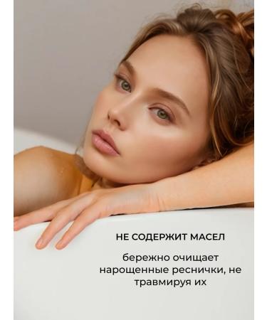 Organihuma Coconut foam for washing the face - Buy Online on GoSupps.com