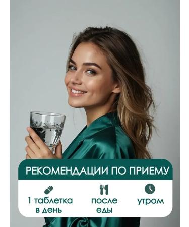 REANHEALTH NUTRITION Vitamin D3 K2 5000 IU 120 tablets - Buy Online on GoSupps.com