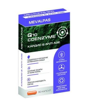 Mevalpas Coenzyme Q10 for youth and health 30 pcs 1UP