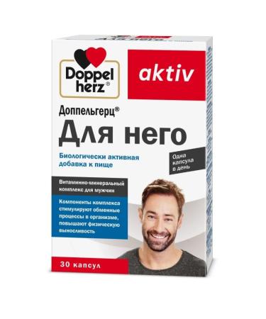 Doppelherz Doppelgerz Act for him 30 pcs