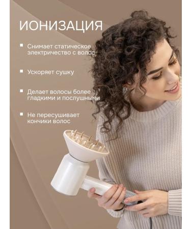 AL NISA Hair hair dryer Powerful with nozzles 5 in 1 - Buy Online on GoSupps.com