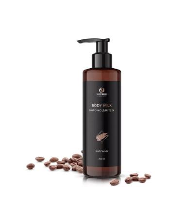 Sherris Capuchino's body milk 200 ml