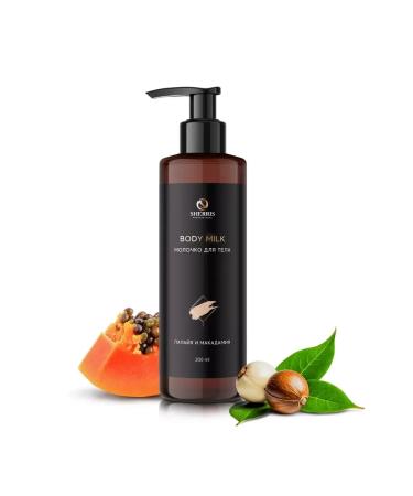 Sherris Papaya and Macadamia's body milk 200 ml