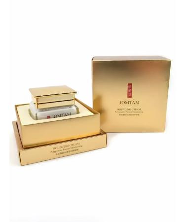 LukovaBeauty Polypeptide face cream - Buy Online on GoSupps.com