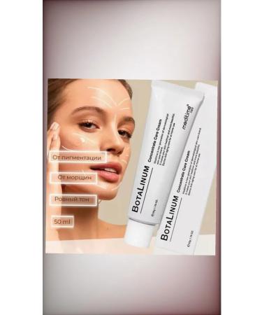 Meditime A set of anti -aging cosmetics serum and face cream - Buy Online on GoSupps.com