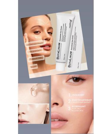 Meditime Facial set serum and cream Korea - Buy Online on GoSupps.com