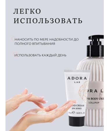 ADORA LAB A set of hand creams Lollipop 50 ml 300 ml - Buy Online on GoSupps.com