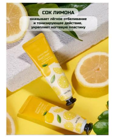 Amina BEAUTY cosmetics Hand cream Gift set 5 pieces - Buy Online on GoSupps.com