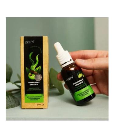 Batel Guminic acids to restore and maintain the body - Buy Online on GoSupps.com