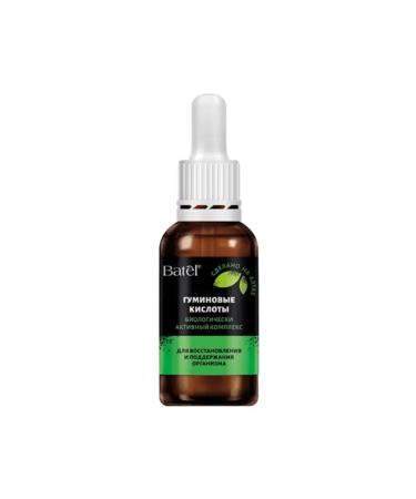 Batel Guminic acids to restore and maintain the body - Buy Online on GoSupps.com