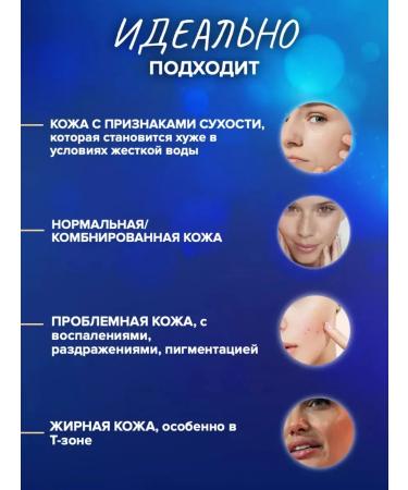 Petitfee Hydrogel face masks moisturizing with gold - Buy Online on GoSupps.com